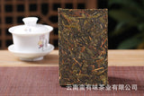 250g Yunnan Pu'er Tea Xigui Golden Leaf Raw Brick Raw Tea Pu'er Tea Brick Tea