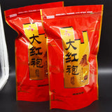 2023 New DahongPao Tea Zip Seal Bag Package Wuyi Oolong Shui Xian DaHongPao 200g