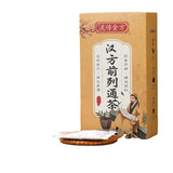 Prostatone Tea Men's Health Chinese wolfberry mulberry yellow essence health tea