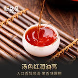 Eight-year Palace Small Green Tangerine 500g Xinhui Pu'er Ripe Tea Loose Tea