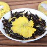 500g Ripe Pu'er Aged Tea  Chrysanthemum Pu-erh Tea Cake Small Tuo Tea