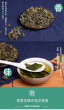 90g Canned Mulberry Leaf Tea Fresh Mulberry Leaf Granular Flower Fruit Tea