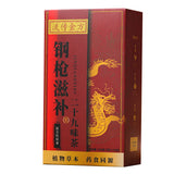 Golden Formula Pistol Tonic 29 Flavours Tea Pistol Tonic Tea Health Tea