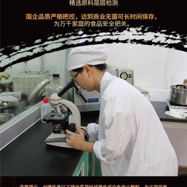 Canned Food Xiamen Specialties Gulong Braised Pork 256g Cooked Food