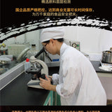 Canned Food Xiamen Specialties Gulong Braised Pork 256g Cooked Food