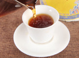 200g Palace Gold Cake (Ripe) Yunnan Menghai Pu'er Round Tea Early Spring Jiao Mu
