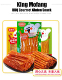 5pcs Spicy Gluten Spicy Strip Snacks  Chinese Spicy Food Exotic Snacks