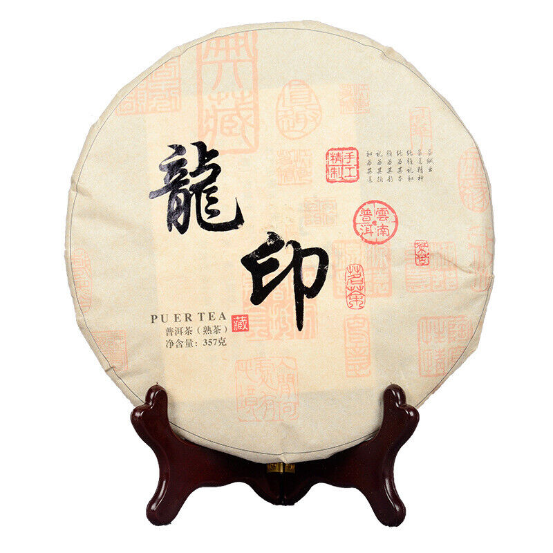 Yunnan Puerh Tea Cake 357g Ripe Puerh Tea Cake Ancient Tree Tea Cake