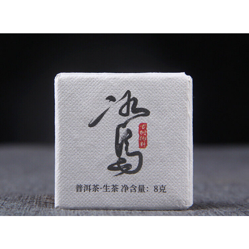 500g  Spring Ancient Tree Green Tea Small Icelandic Square Brick Pu-erh Cha Tea
