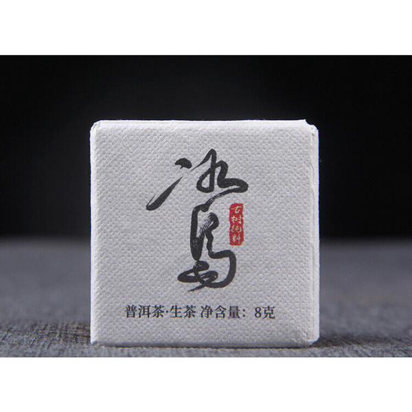 500g  Spring Ancient Tree Green Tea Small Icelandic Square Brick Pu-erh Cha Tea