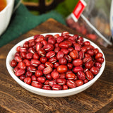 Five Red Tea 250g Brown Sugar Wolfberry Red Date Peanut Red Bean Combination Tea