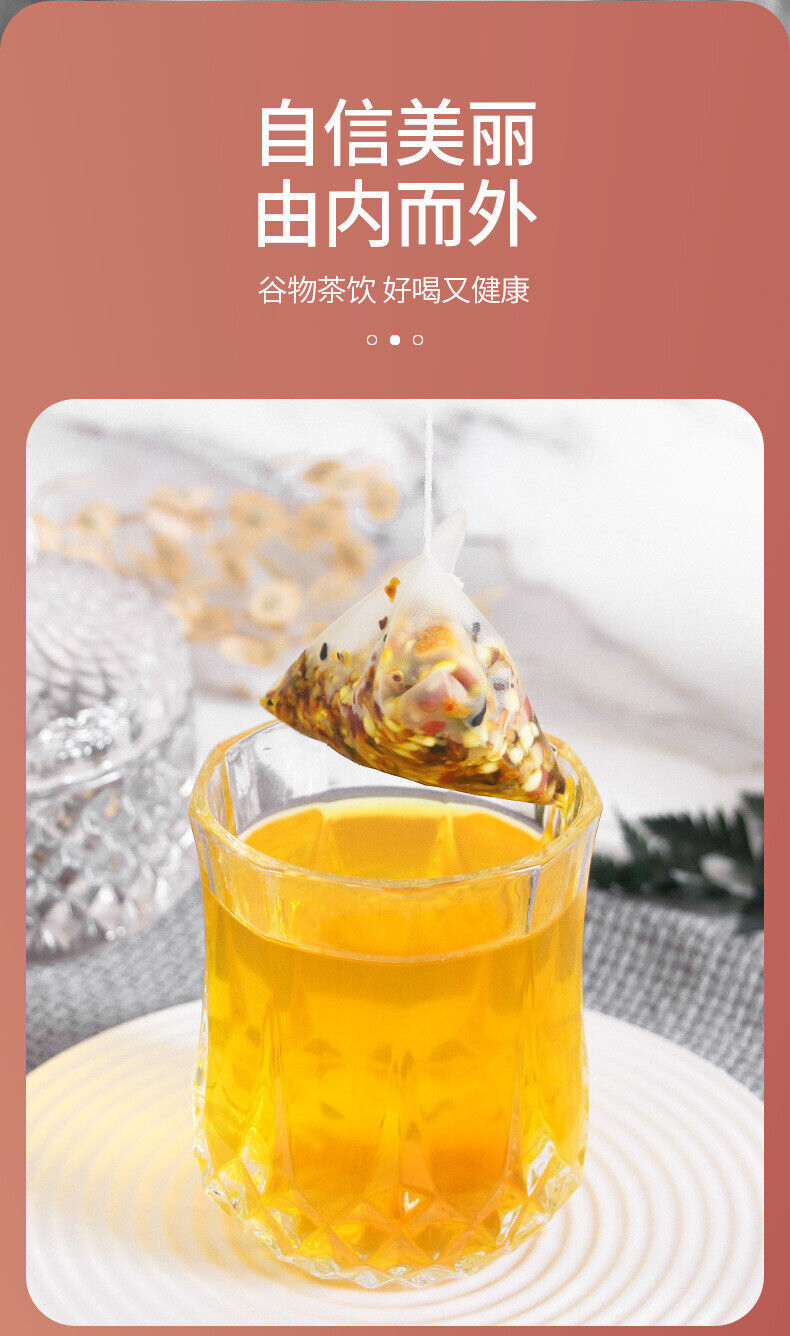 Red Bean Barley Tea Health Tea 50 Bags/bag Flower Tea Bag Triangle Bag