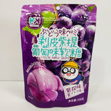 108g Peeled Green Raisin Grape Flavored Gummy Candy Children's Snacks
