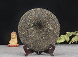 Pu'er Raw Tea Iceland Ancient Tree 357g Yunnan Tea Cake 普洱茶生茶 冰岛普洱古树 357g 云南饼茶