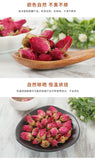 New Prickly Rose Prickly Rose Flower Prickly Rose's Tea Sulfur-Free New 50g