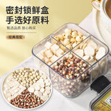 Poria 205g Sishen Soup Health Tea Wanming Yam Lotus Seed Gorgon