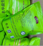 Yisheng Tea 228g Concentrated Sweet Tonight Elderly Care Yanggan Tea Health Tea