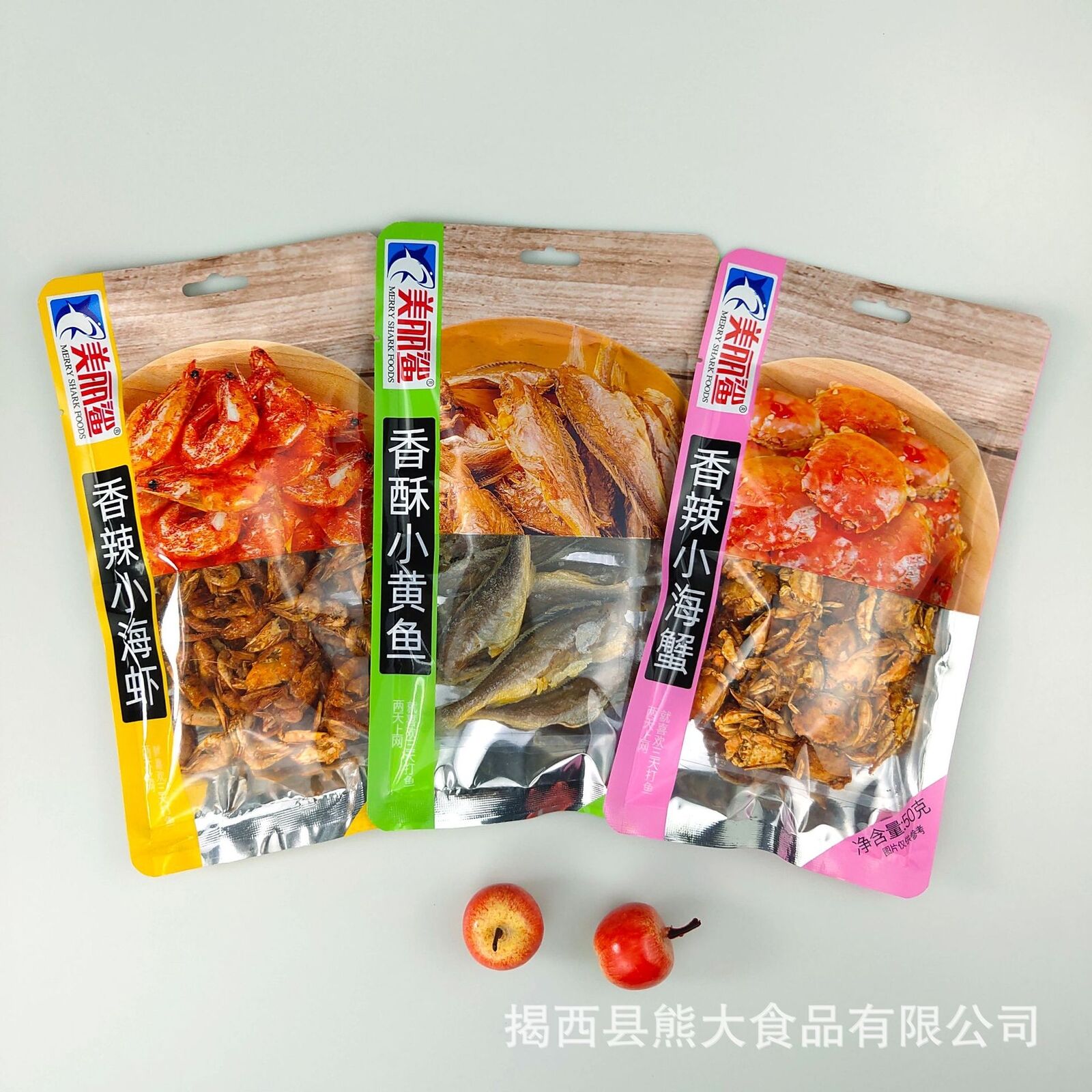 Guoziyuan Spicy Small Crab Dried Seafood Snacks 50g  果自源50g香辣小海蟹小螃蟹干海鲜零食 Secondary image