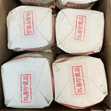 100g Natural high-quality organic certified Icelandic Pu erh tea cake