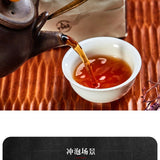 China Tea 100g Yunnan Pu'er Tea Ripe Pu-erh Tea Pu'er Loose Tea Y562 Tin Can