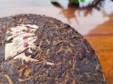 357g Puerh Tea Ripe Tea Palace Ripe Cake Golden Bud Yunnan Seven Cakes Pu'er Tea