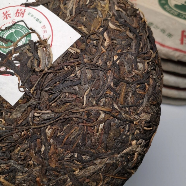 ChaGold Award Organic Thousand-year Old Tree Yiwu 357g Pu-erh Tea Health Care
