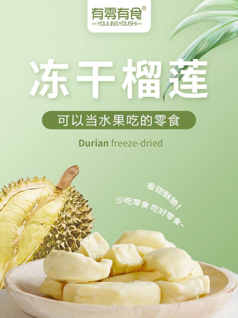 Freeze Dried Strawberry Durian Mango Dried Snacks Instant Casual Preserved