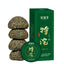 500g Pu'er Tea Chinese New Tea Natural Health Beauty 新益号 特沱普洱茶 生茶 沱茶 生普 茶叶 新茶