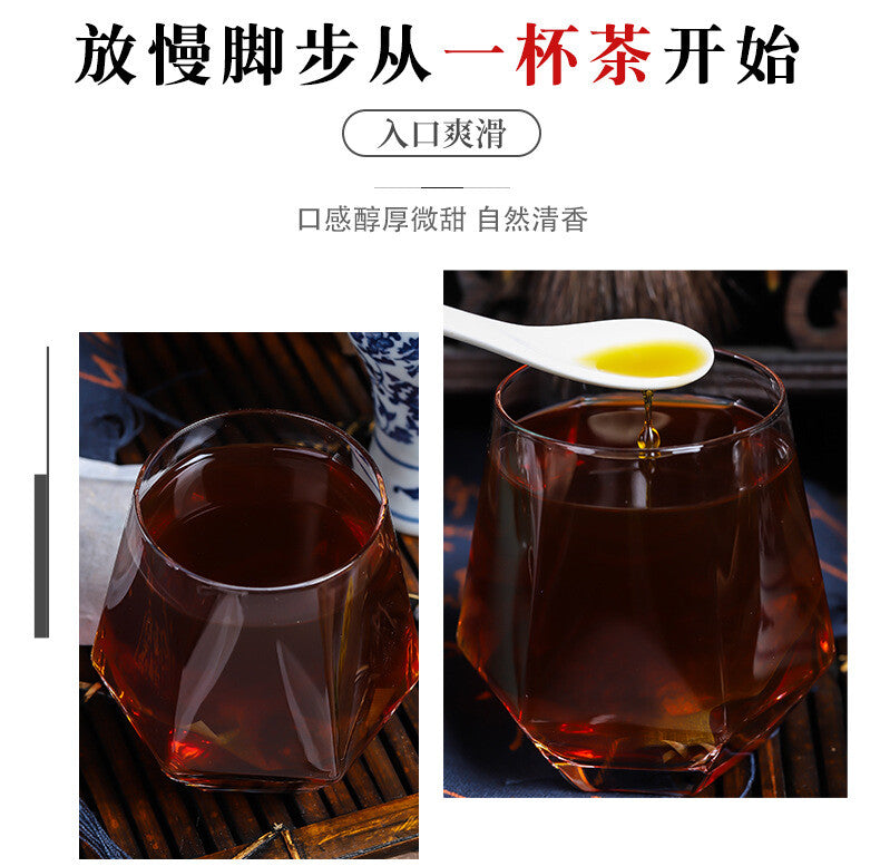 Smooth Body Tea Hemp Seed Cassia Seed Mulberry Leaf Radish Tea Bags