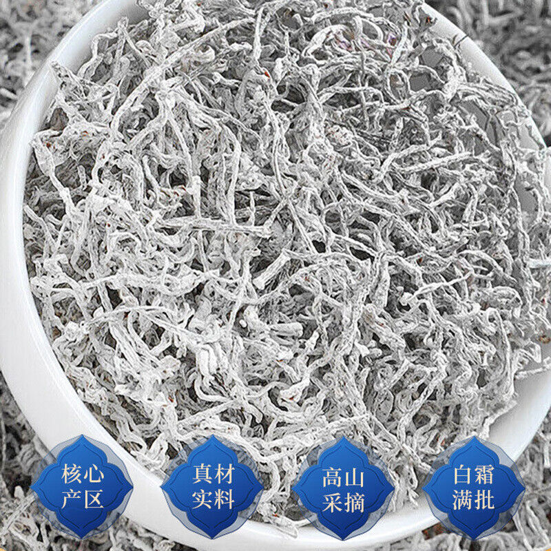 25g/box New Tea Yajian Berry Tea Zhangjiajie Vine Tea Healthy tea Secondary image