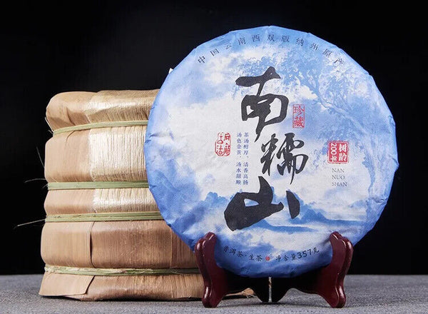 Yunnan Unfermented Puer Tea Cake Shen Puerh Bing Cha Raw Qizi Cake Tea 357g