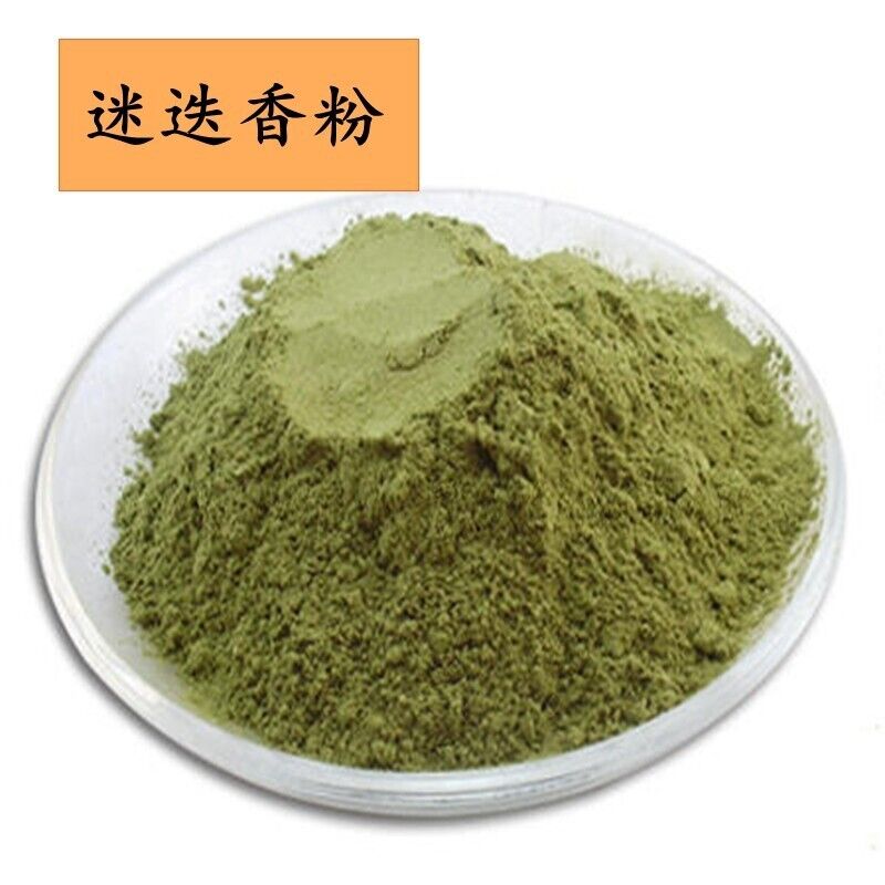 500g Rosemary Powder Freshly Ground Rosemary Fine Powder Dried Leaf Herbal Tea Main image