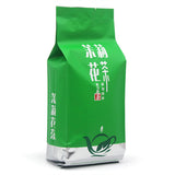 Jasmine Tea Flower Tea Strong Aroma Tea Zhengshan Xiao Seed Jin Jun Mei 125g