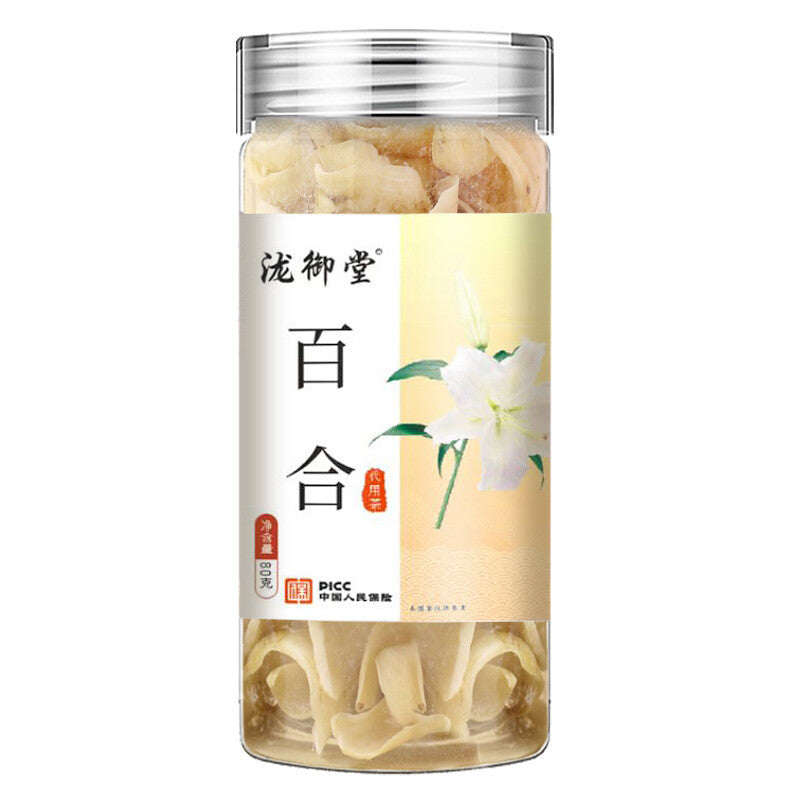 Dried Lily Bulbs 80g Jar for Soup Porridge Cooking