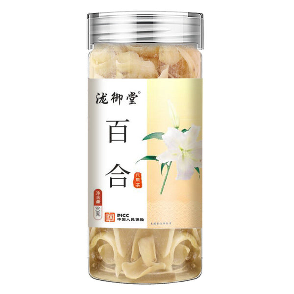 Dried Lily Bulbs 80g Jar for Soup Porridge Cooking