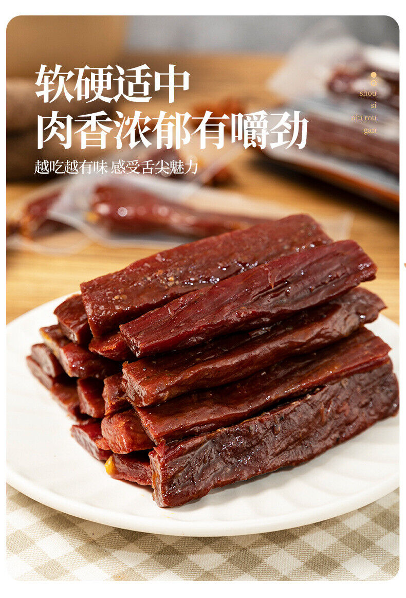 Beef Jerky - Homemade 2 Flavors Spicy & Five Spice Made Fresh to Order