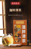 150g wet tea bag tea wet fat clear tea health wet tea red beans and barley tea