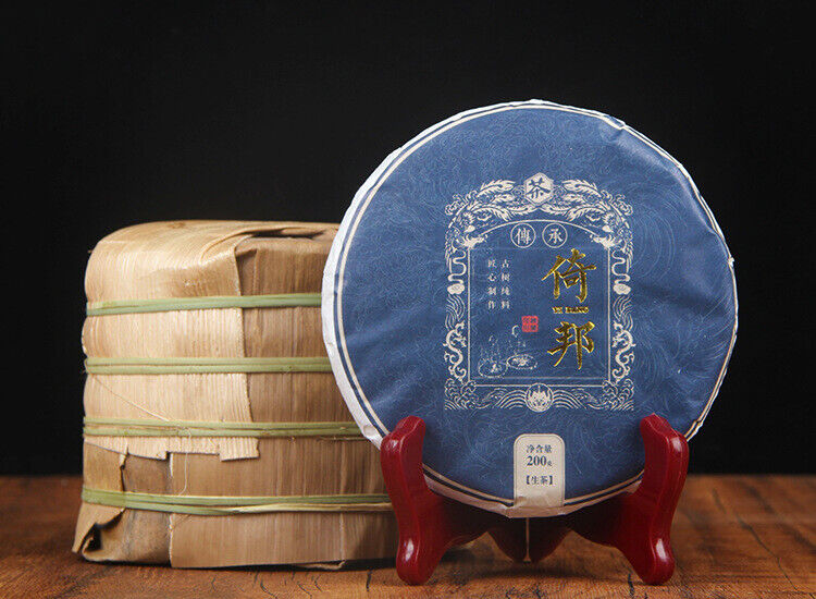 200g Tea Cake Yunnan Pu'er Raw Tea Cake