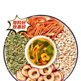 Premium Lotus Leaf Hawthorn Tangerine Peel Coix Tea Herbal Wellness Blend