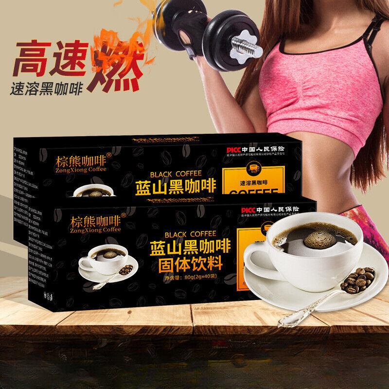 Blue Mountain Black Coffee 2g 40 bars 40 cups Americano 80g Main image