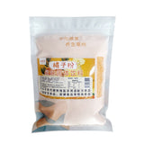 Instant Orange Powder Fruit Juice, Lemon Iced Tea Powder Beverage Drink Mix
