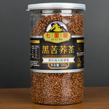 Daliang Mountain Black Buckwheat Tea Whole Grain 500g Natural Wellness Drink