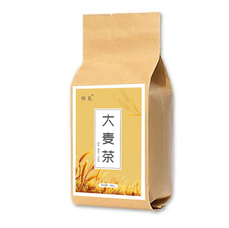 Roasted Barley Tea 300g Bag Aromatic Herbal Tea Hot Drink Popular Secondary image