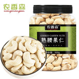 Raw Cashew Nuts 500g Fresh Premium Ready to Eat Healthy Dry Fruit