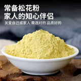 Broken Pine Pollen No Additives Masson Pine Authentic Pine Pollen 500g