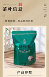 Tieguanyin Strong Aroma New Tea High Mountain Oolong Tea Bulk Tea 500g