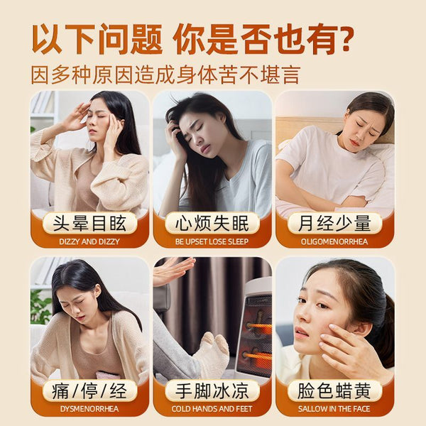 Si Wu Tang Herbal Tea Rehmannia Angelica Peony Chuanxiong Wellness Blend