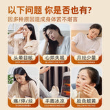 Si Wu Tang Herbal Tea Rehmannia Angelica Peony Chuanxiong Wellness Blend