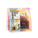 Honeysuckle Chrysanthemum Herbal Tea Bags Cooling Detox Summer Drink 10 Pack