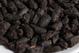 500g/Tin Yunnan Pu'er Tea Menghai Ripe Tea Jujube Tea Fossil Crushed Silver